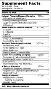 UNIVERSAL NUTRITION - ANIMAL M-STAK 21CT - Image 2